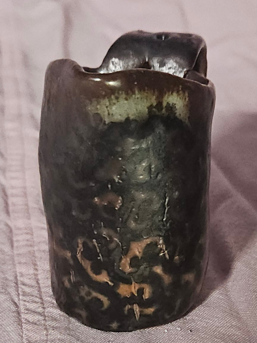Small Patterned Creamer