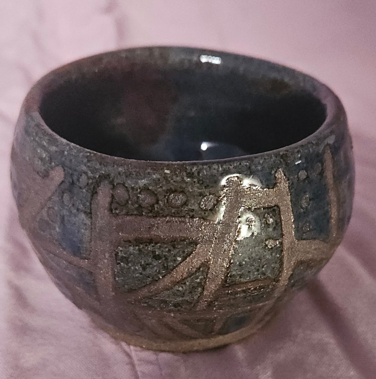 Tiny Blue Geometric Bowl