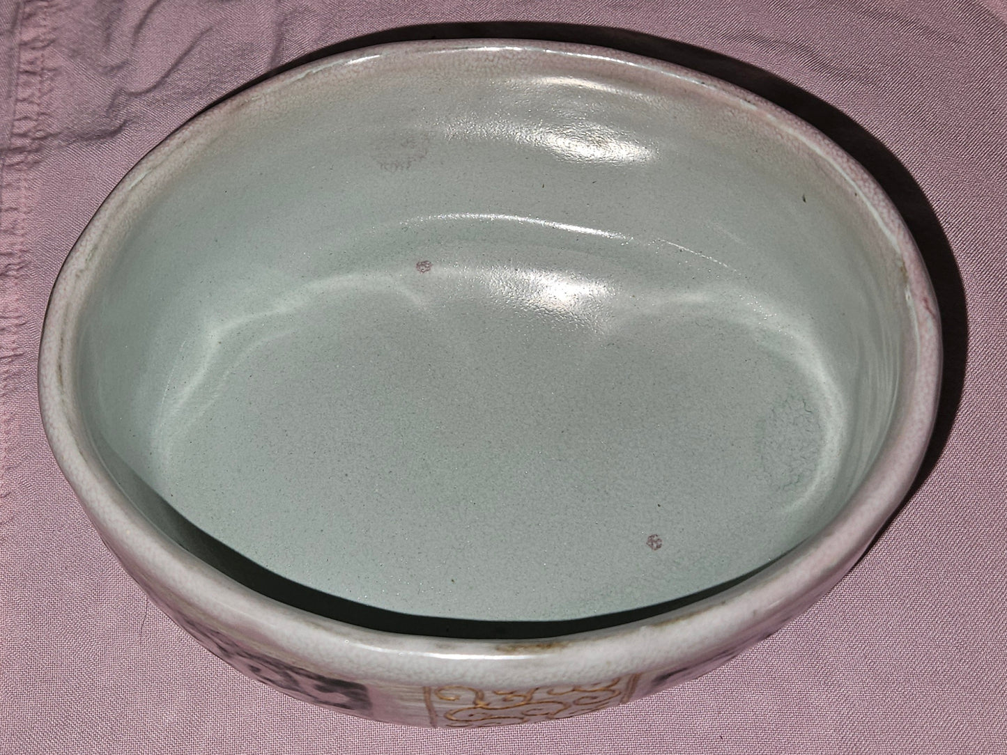 Oval Pattern Bowl